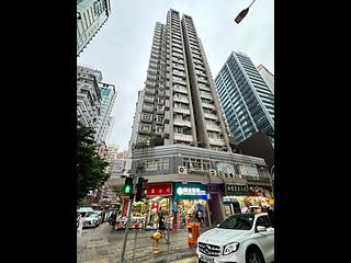 North Point - Kin Yip Mansion 11