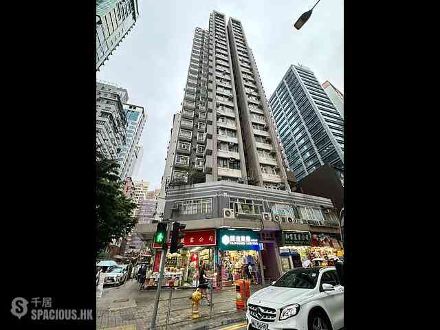 North Point - Kin Yip Mansion 11