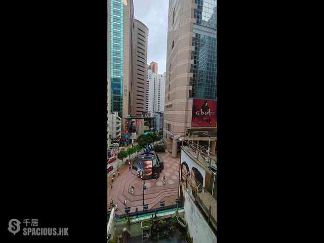 Causeway Bay - Tak Fat Building 01