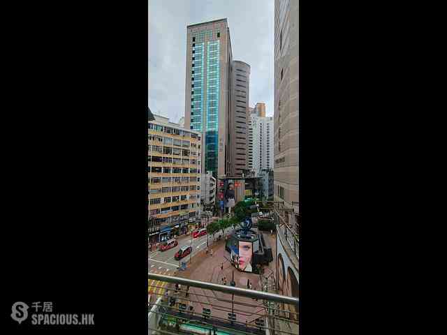 Causeway Bay - Tak Fat Building 08