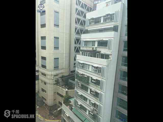 Sheung Wan - Hang Fat Building 12