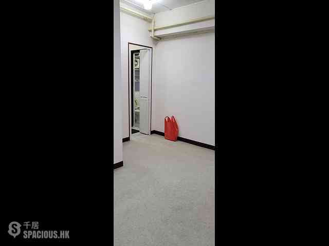 Sheung Wan - Shing Po Building 01