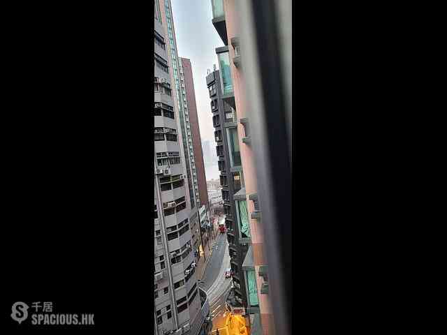 Sheung Wan - Shing Po Building 08