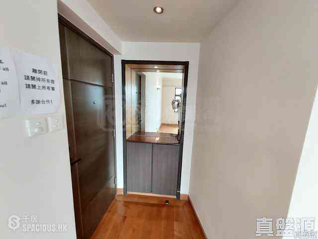 Ho Man Tin - Mount Trio Court 03