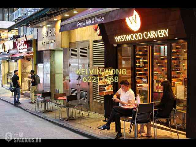 Central - Tak Woo House 01