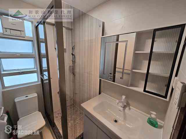 Sai Ying Pun - Kingsfield Tower Block A 14