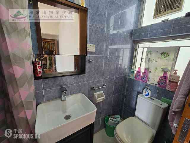 Sai Ying Pun - Kingsfield Tower Block A 19