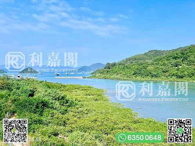 Ma On Shan - Kei Ling Ha Lo Wai 01