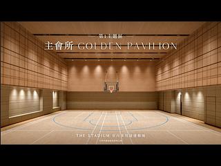 Kam Tin - Grand Mayfair 14