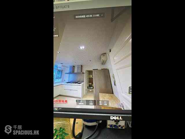 Mid Levels Central - Wing Hong Mansion 08