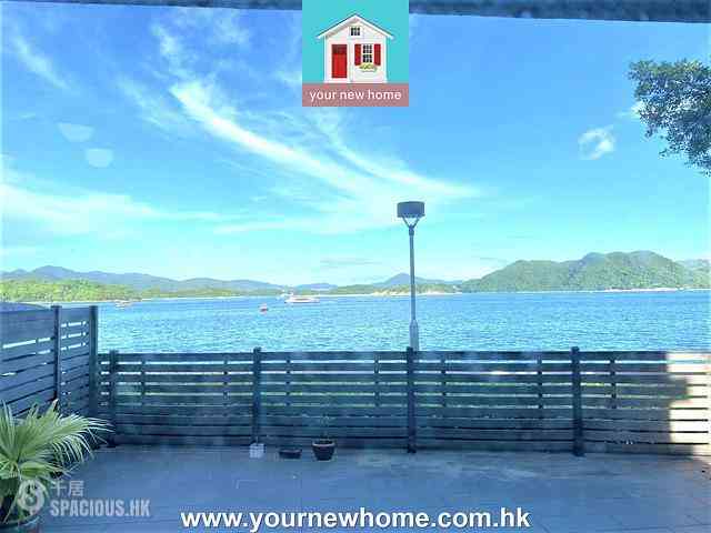 Sai Kung - Lake Court 10