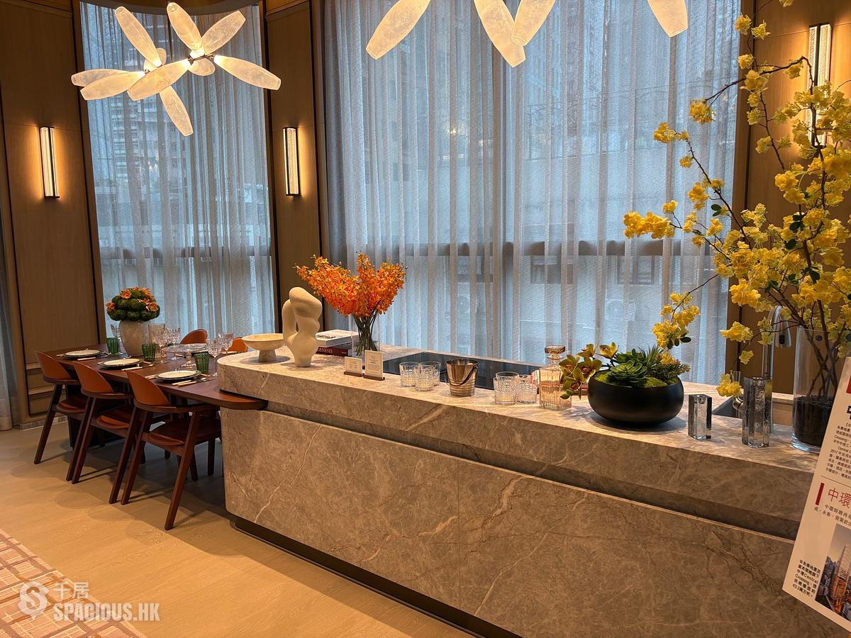 中環 - One Central Place 01