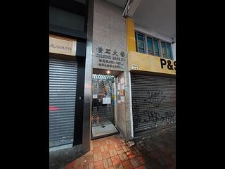 Causeway Bay - Diamond Mansion 15