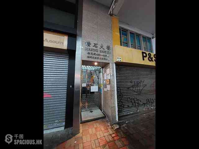 Causeway Bay - Diamond Mansion 15