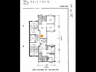 湾仔 - 富荣阁 02
