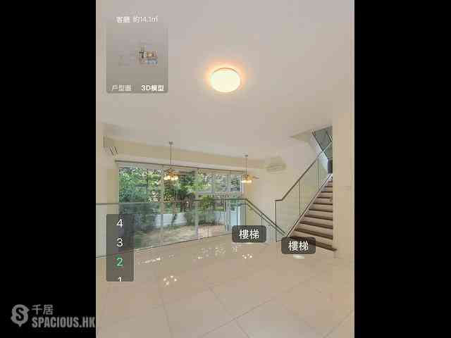 Tung Chung - Coastal Skyline Phase 2 Le Bleu 07