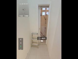 Tung Chung - Coastal Skyline Phase 2 Le Bleu 10