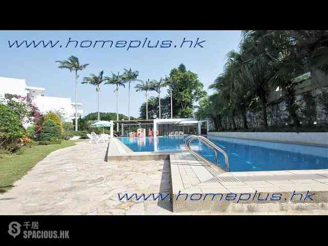 Sai Kung - Hong Hay Villa 02