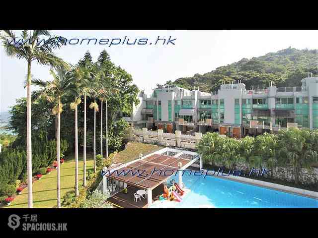 Sai Kung - Hong Hay Villa 03