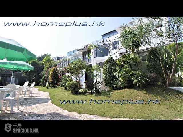 Sai Kung - Hong Hay Villa 04