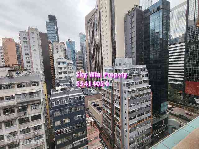 Wan Chai - Kin Lee Building 11