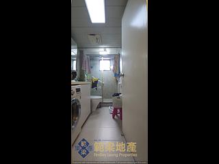 Mui Wo - Tai Tei Tong 02