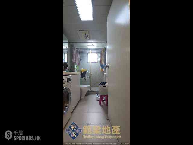 Mui Wo - Tai Tei Tong 02