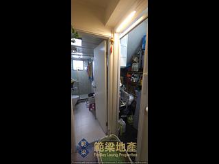 Mui Wo - Tai Tei Tong 04