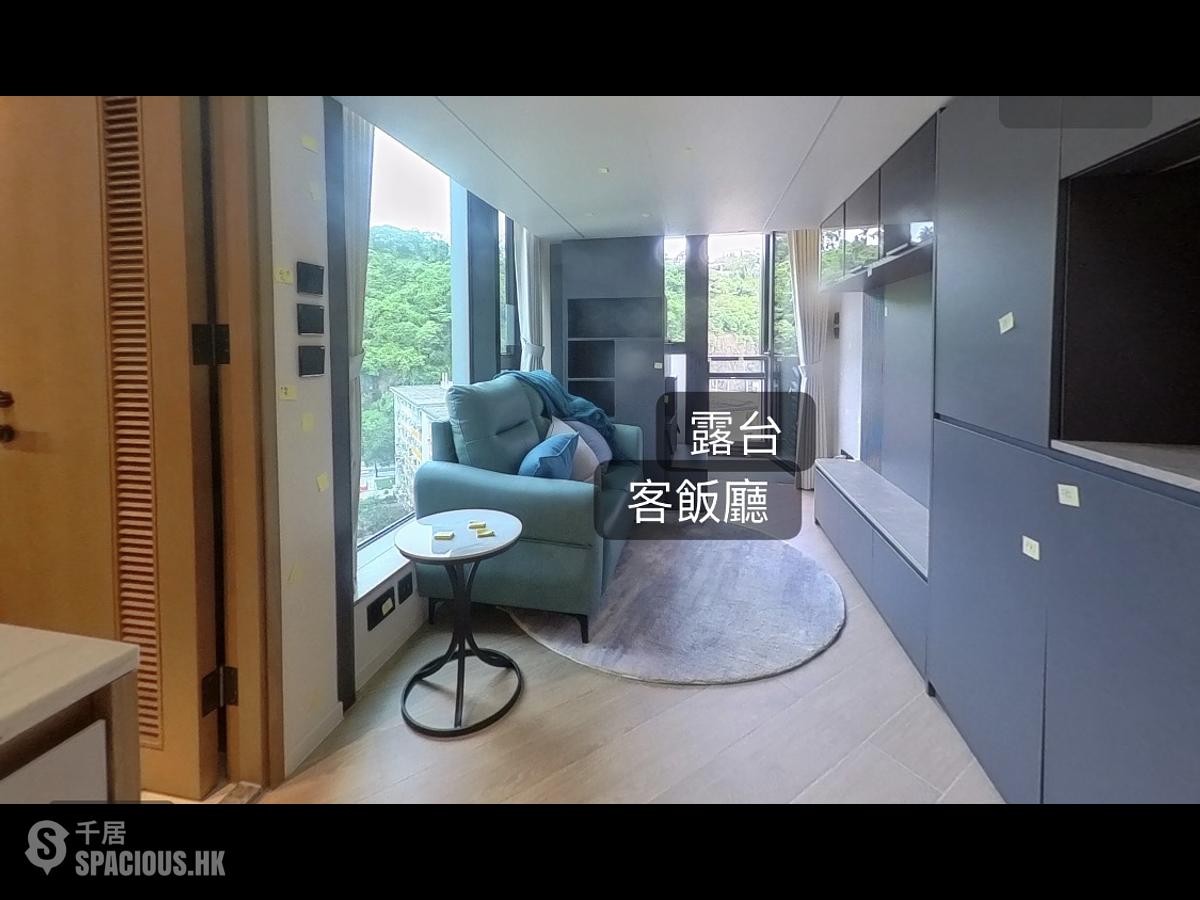 Shau Kei Wan - Oria 01