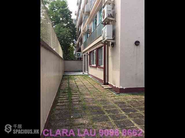 Kowloon Tong - Lannox Gardens 10