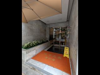 北角 - 城市花園 16