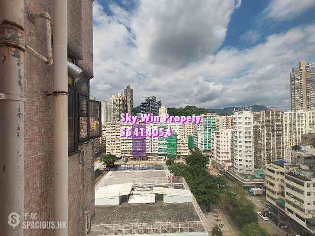 Sham Shui Po - Cheong Fai Building 01