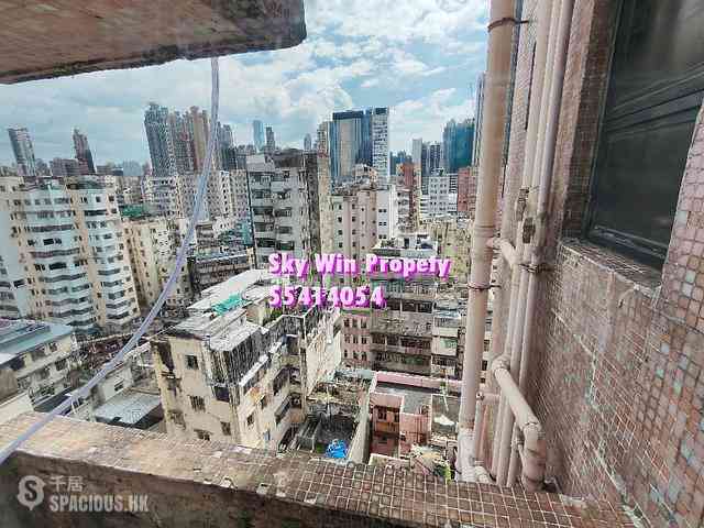 Sham Shui Po - Cheong Fai Building 10