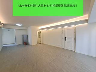 九龙城 - 新翠园 04