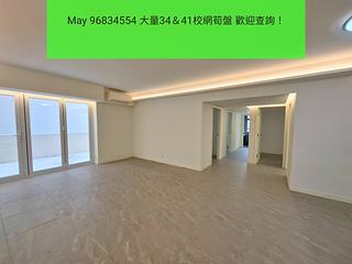 九龙城 - 新翠园 05