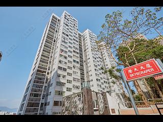 Braemar Hill - Sky Scraper 02