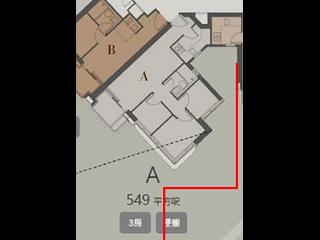 Fortress Hill - 101 Kings Road 10