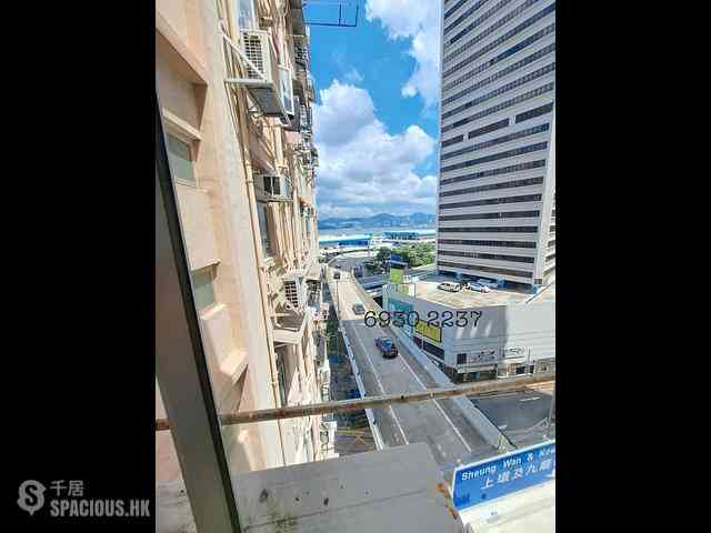Shek Tong Tsui - Yip Cheung Building 09
