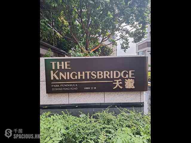 Kai Tak - The Knightsbridge Tower 7 19