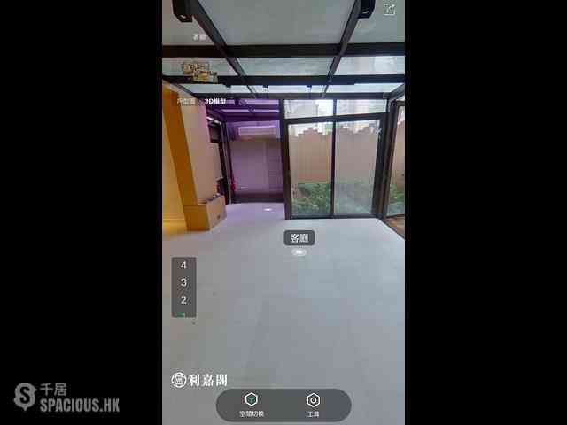 Yau Ma Tei - King's Park Hill 04