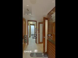 Yau Ma Tei - King's Park Hill 11