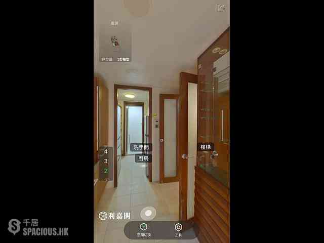 Yau Ma Tei - King's Park Hill 11