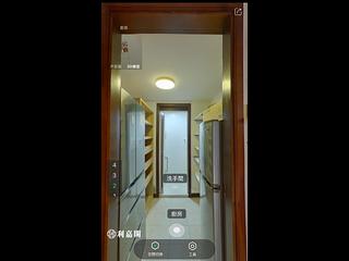 Yau Ma Tei - King's Park Hill 12