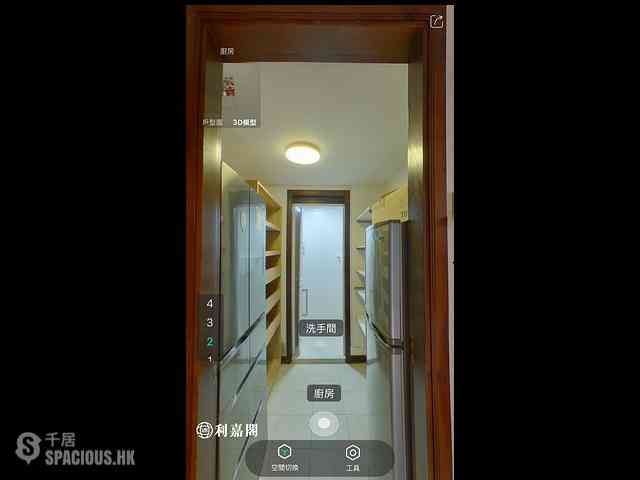 Yau Ma Tei - King's Park Hill 12