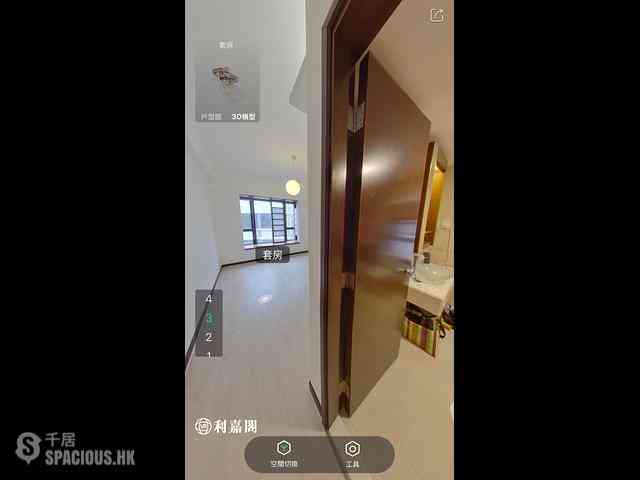 Yau Ma Tei - King's Park Hill 15