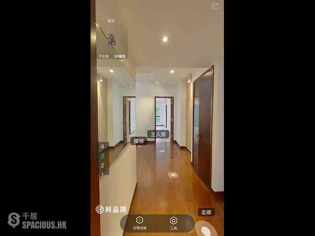 Yau Ma Tei - King's Park Hill 16