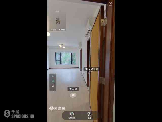 Yau Ma Tei - King's Park Hill 17
