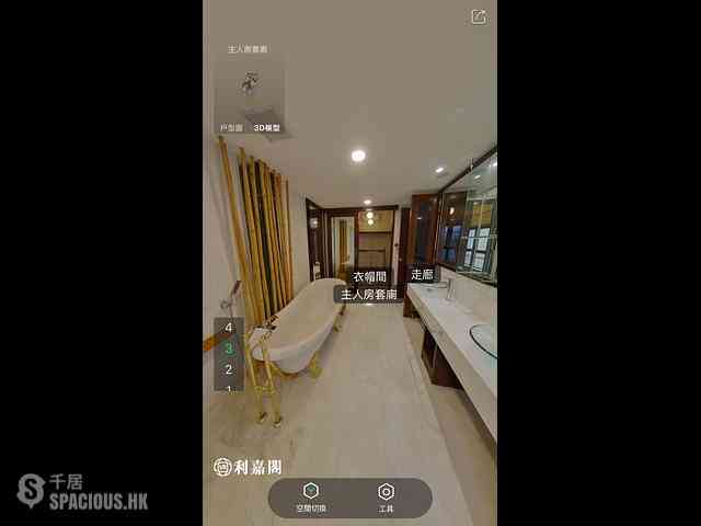 Yau Ma Tei - King's Park Hill 18