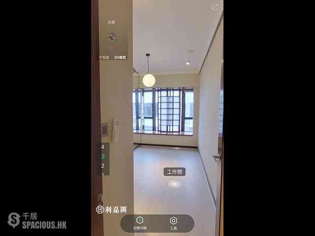 Yau Ma Tei - King's Park Hill 19