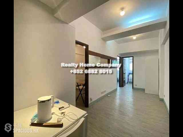 Sai Ying Pun - Chung Ah Building 02